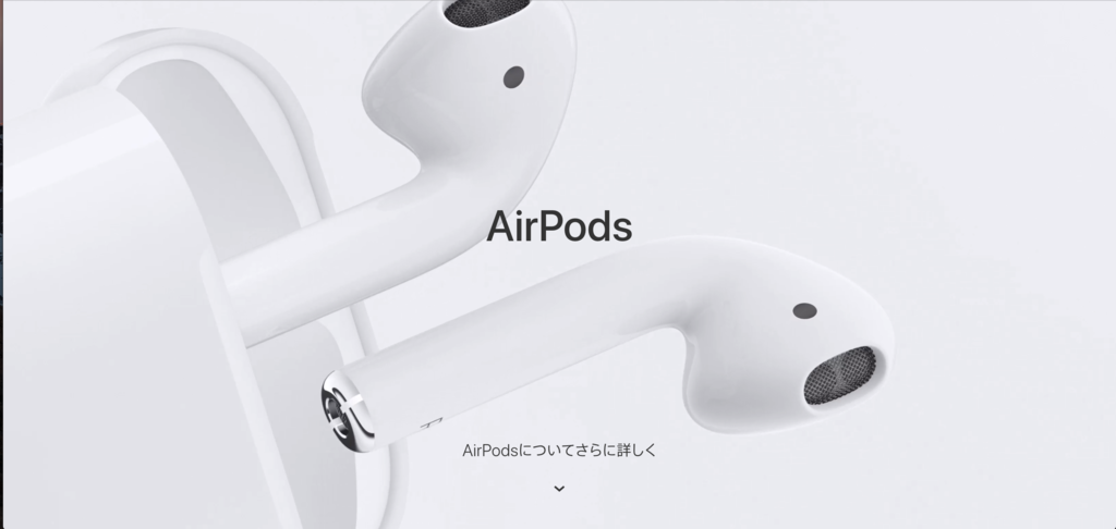 f:id:harv-tech:20170716035401p:plain