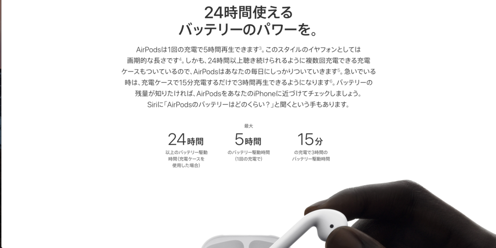 f:id:harv-tech:20170716035505p:plain