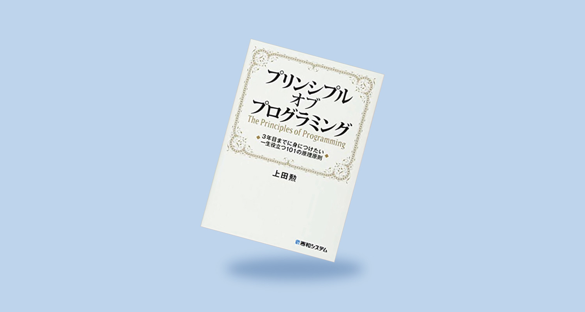 f:id:harv-tech:20190327183157j:plain
