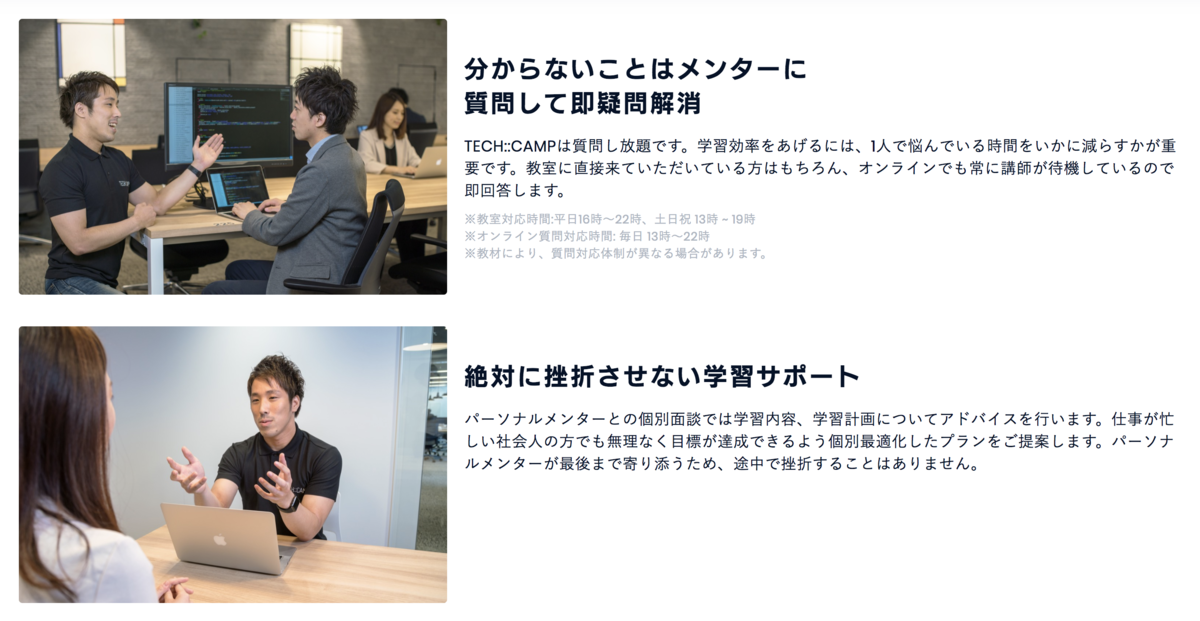 f:id:harv-tech:20190411194253p:plain