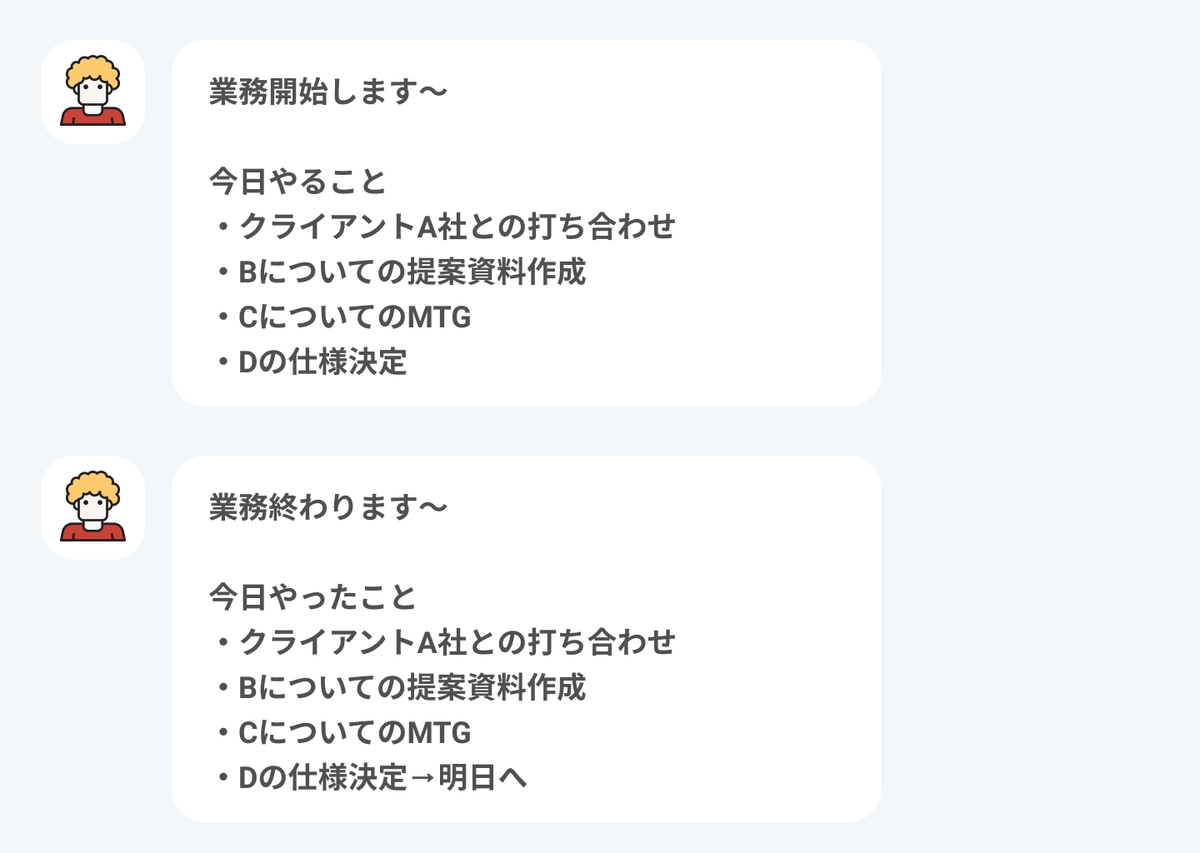 f:id:harv-tech:20200217100519j:plain f:id:harv-tech:20200217100519j:plain