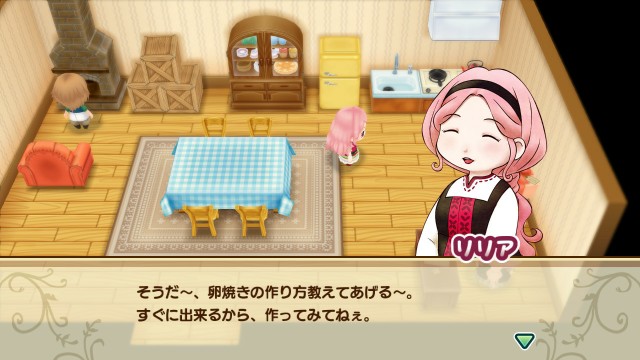 f:id:harvest-moon:20191224000616j:image