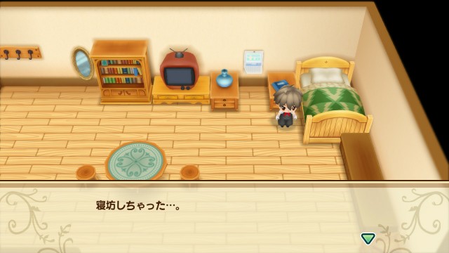 f:id:harvest-moon:20191224002951j:image