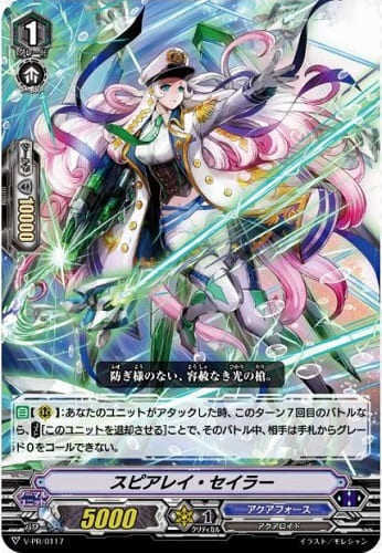 f:id:harvestfiesta:20190313100740j:plain f:id:harvestfiesta:20190313100740j:plain