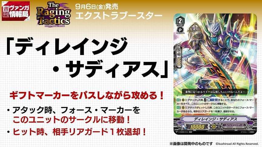 f:id:harvestfiesta:20190813222916j:plain f:id:harvestfiesta:20190813222916j:plain