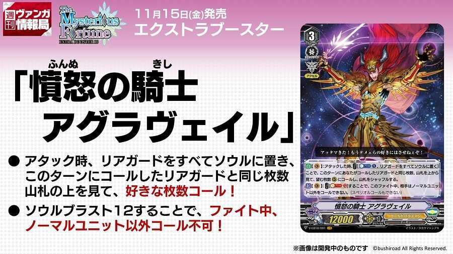 f:id:harvestfiesta:20191016090115j:plain f:id:harvestfiesta:20191016090115j:plain