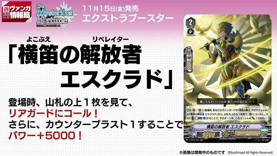 f:id:harvestfiesta:20191016090122j:plain f:id:harvestfiesta:20191016090122j:plain