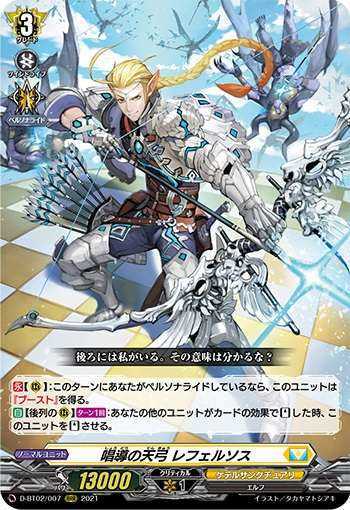 【特級呪物】蒼輝財運のリング ～天空の守護神『ヴァルナ』様が宿る指環～ 特級呪物】蒼輝財運のリング ～天空の守護神『ヴァルナ』様が