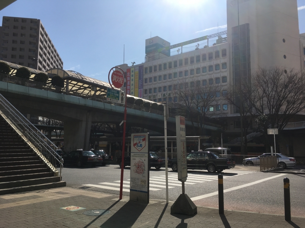 f:id:harvestwa2:20180309033133j:plain