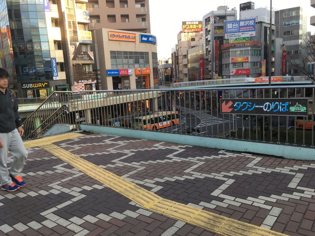 f:id:harvestwa2:20180309041352j:plain