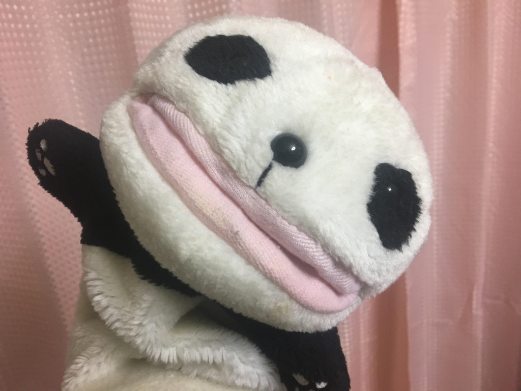 f:id:hasami-3:20170213210122j:plain