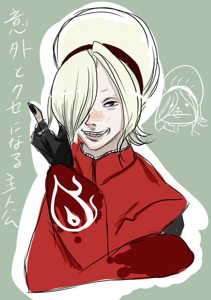 f:id:hasami-3:20170214214758p:plain