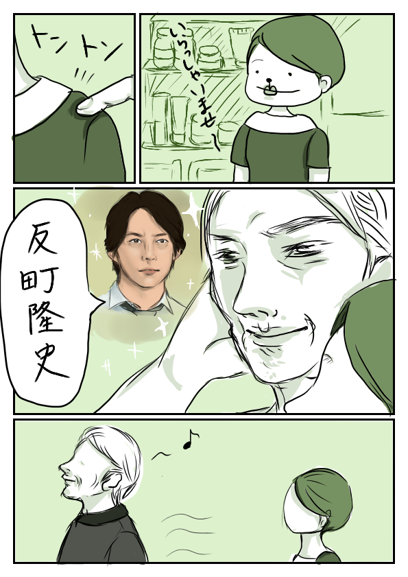 f:id:hasami-3:20170228205146p:plain