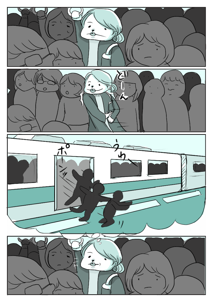 f:id:hasami-3:20170327015135p:image