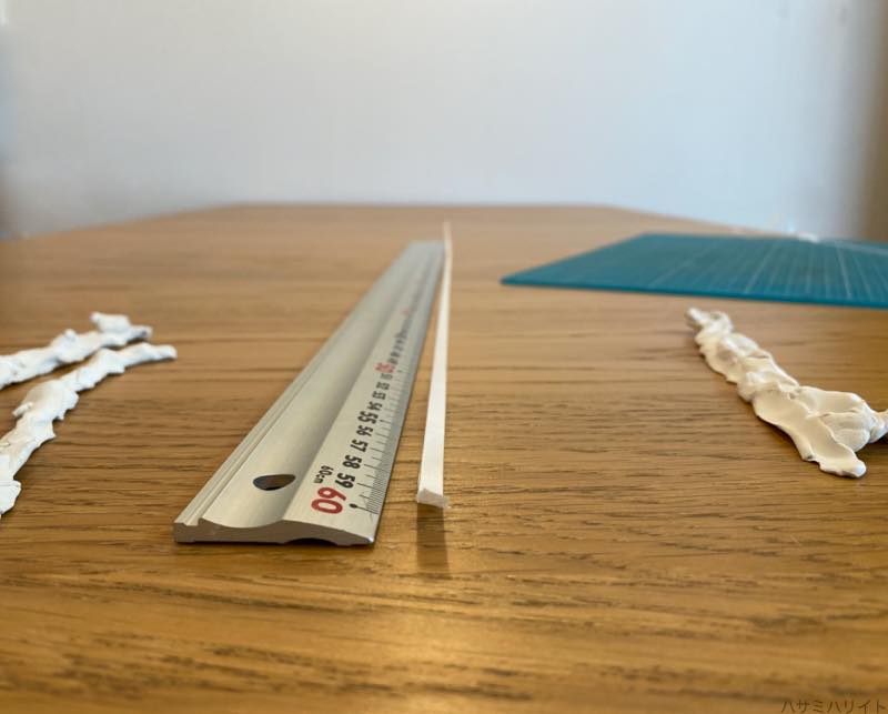 f:id:hasamihariito:20200930024714j:plain