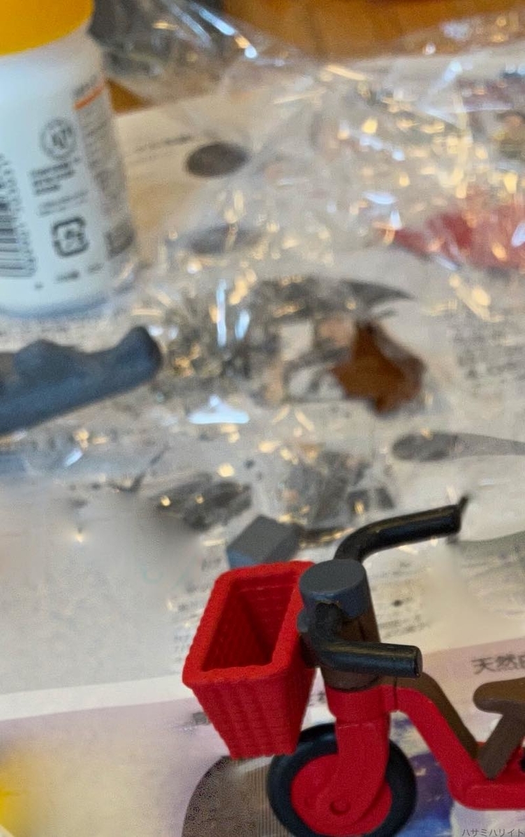 f:id:hasamihariito:20200930025823j:plain