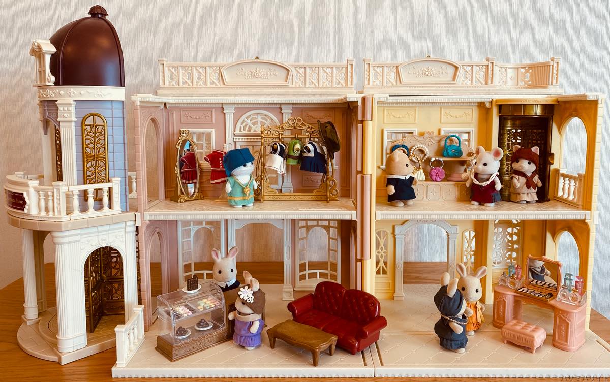 f:id:hasamihariito:20201016135317j:plain