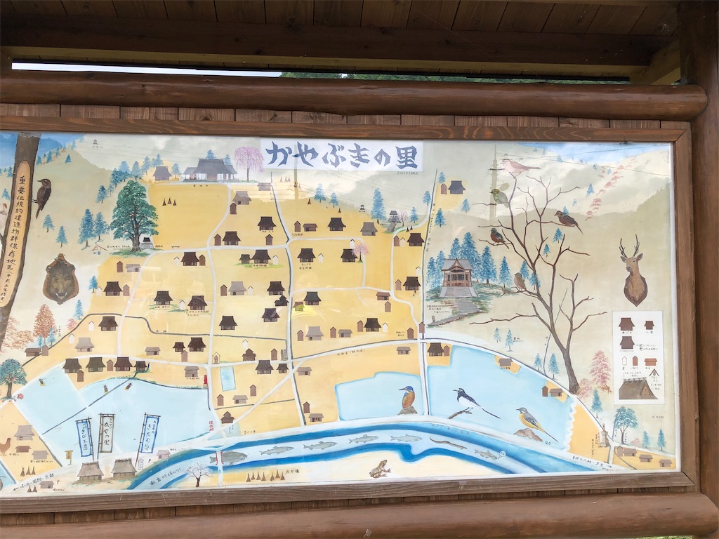 f:id:haschan:20200705211711j:image