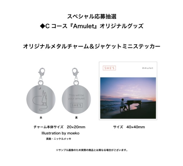 f:id:hase-base:20211007151918j:image