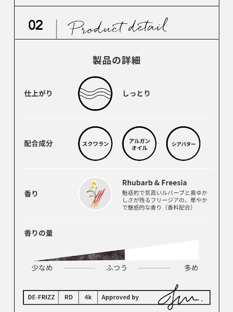 f:id:hase-base:20211013203101j:image