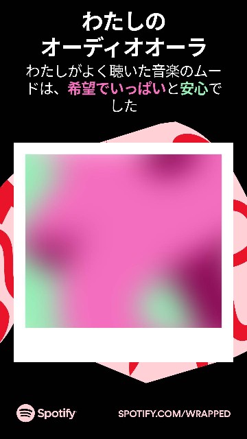 f:id:hase-base:20211202191653j:image
