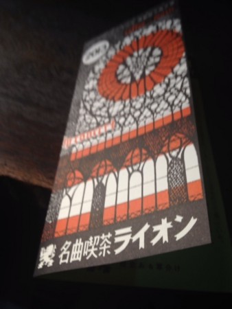 f:id:hase0831:20130130233240j:image