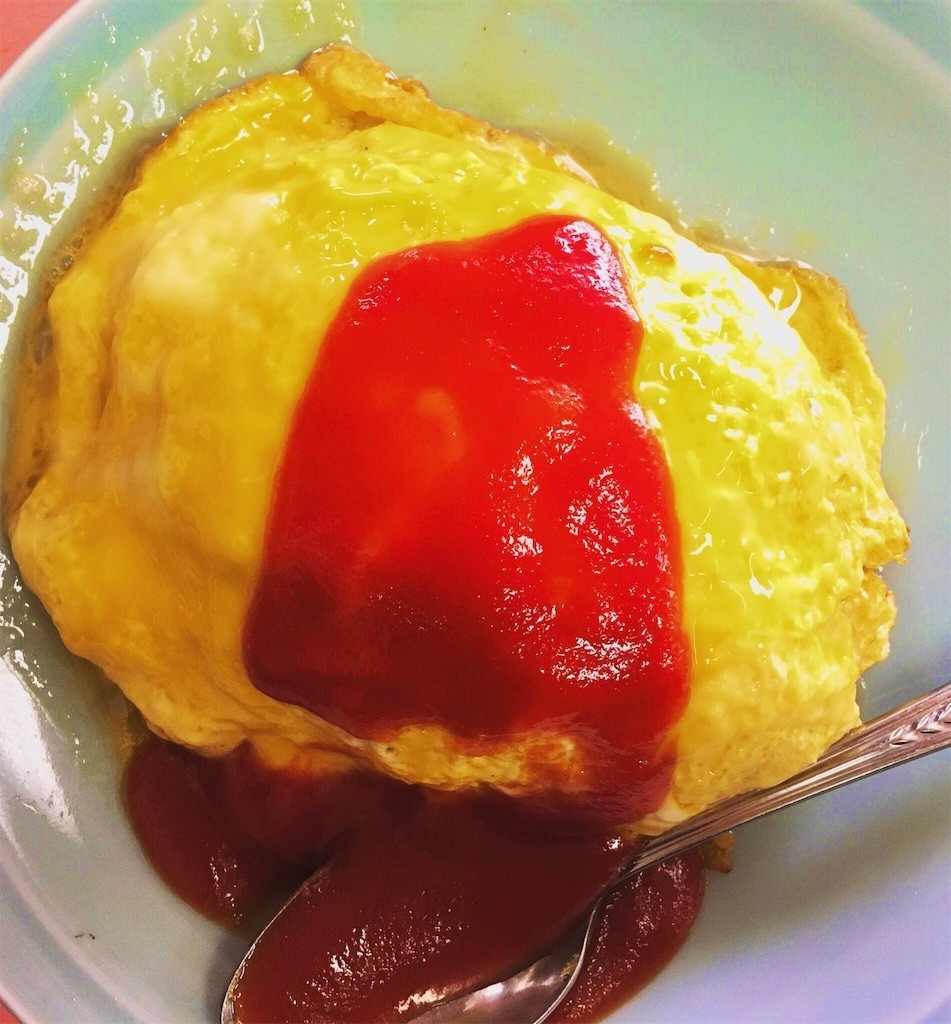 f:id:hase0831:20190622175652j:image