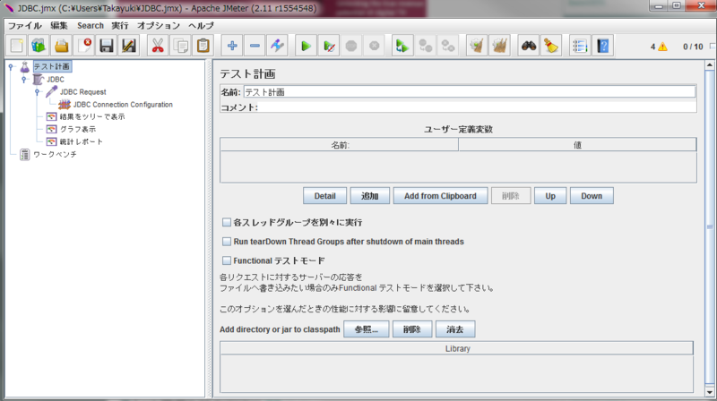 f:id:hase1031:20140324010923p:image f:id:hase1031:20140324010923p:image