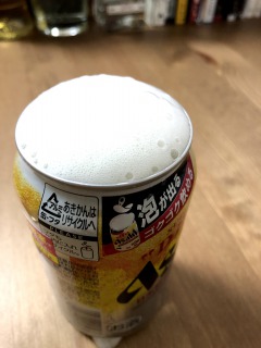 f:id:hase19:20210408231858j:plain