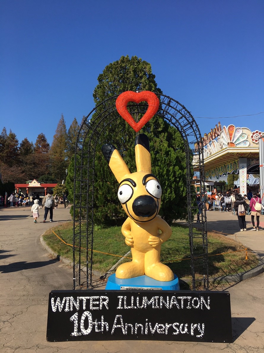 f:id:hase2:20200512213553j:plain