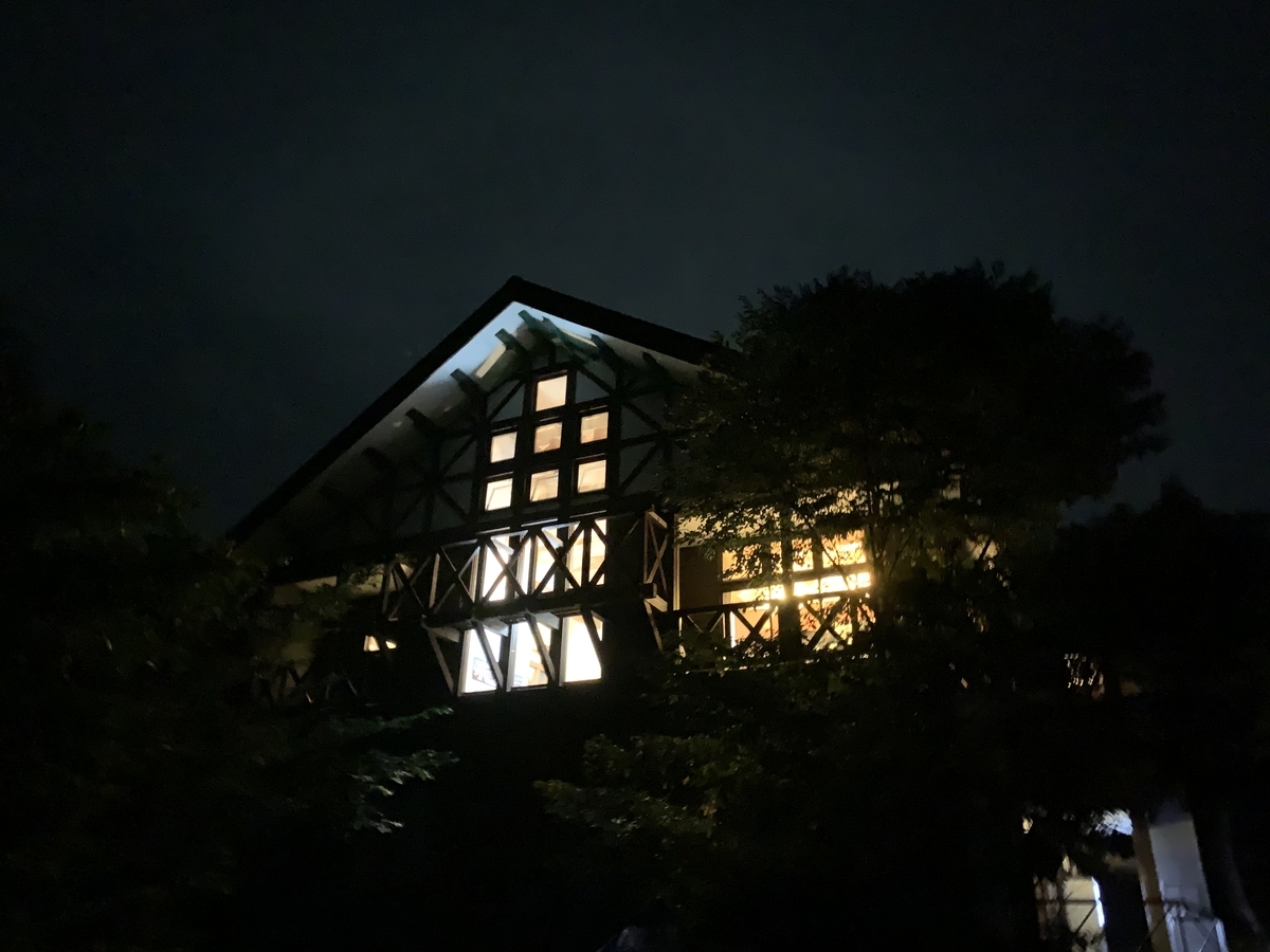f:id:hase2:20201002184544j:plain