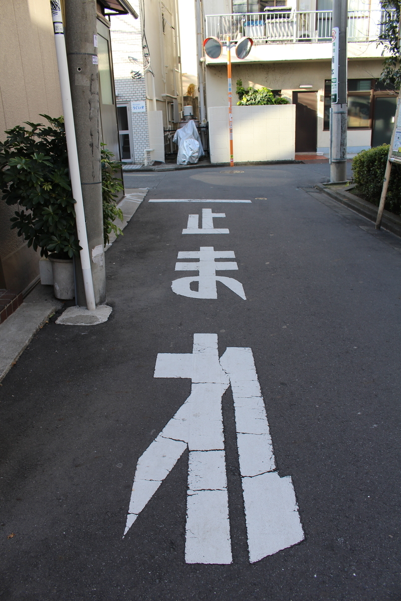 f:id:hase2:20201126035629j:plain