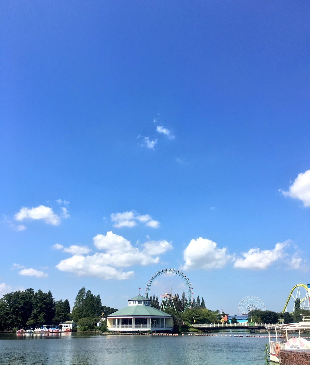 f:id:hase2:20201209013112j:plain