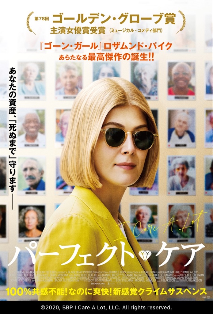 f:id:hase_gawa:20221221165621j:image f:id:hase_gawa:20221221165621j:image