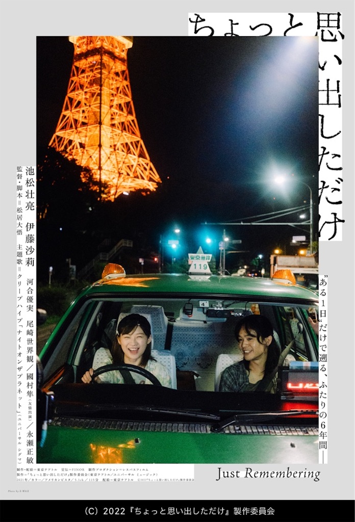 f:id:hase_gawa:20221221170523j:image f:id:hase_gawa:20221221170523j:image