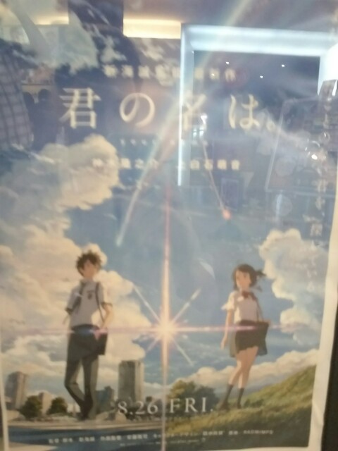 f:id:haseakio:20160829202700j:plain f:id:haseakio:20160829202700j:plain