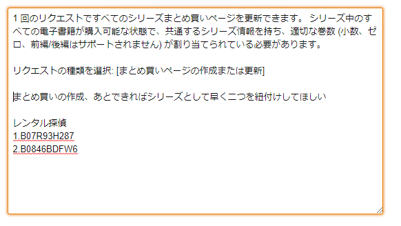 f:id:haseakio:20200308182859p:plain f:id:haseakio:20200308182859p:plain