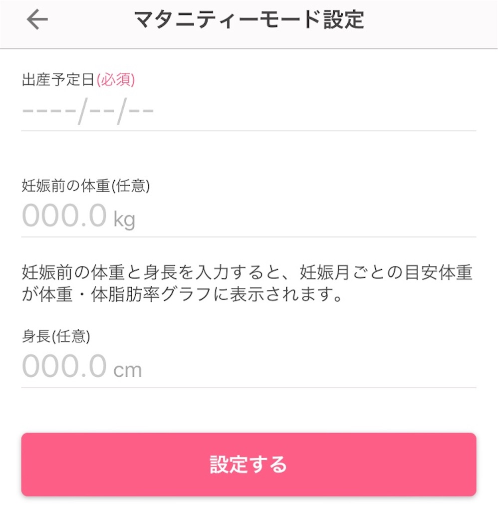 f:id:hasegawa36:20190121033629j:image f:id:hasegawa36:20190121033629j:image