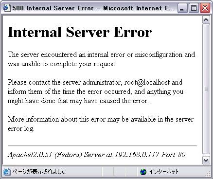 f:id:hasegawayosuke:20050421005839:image