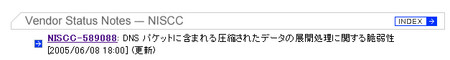 f:id:hasegawayosuke:20050608094013:image