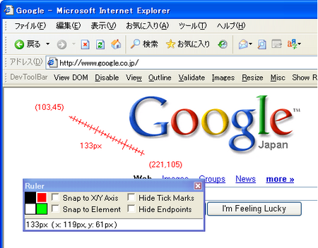 f:id:hasegawayosuke:20050920111215p:image f:id:hasegawayosuke:20050920111215p:image