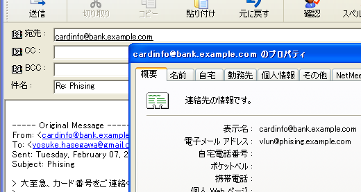 f:id:hasegawayosuke:20060207131941p:image