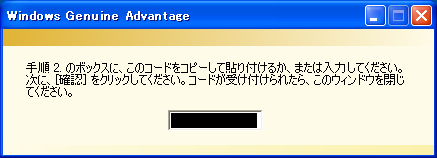 f:id:hasegawayosuke:20060630094852p:image