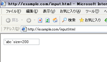 f:id:hasegawayosuke:20070313235135p:image