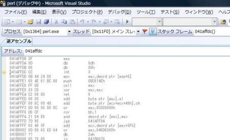 f:id:hasegawayosuke:20090501174832j:image