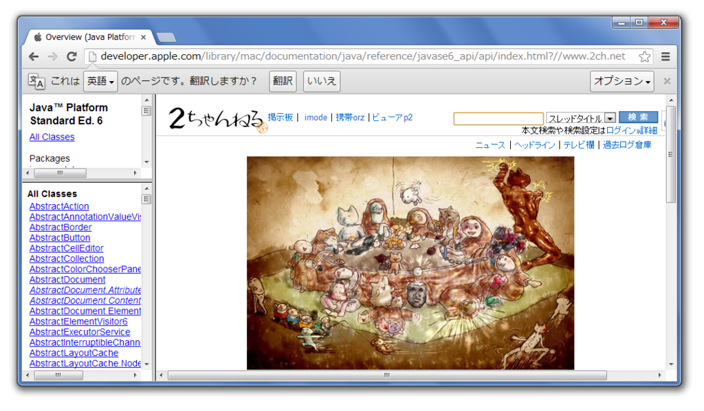 f:id:hasegawayosuke:20141212090532p:image