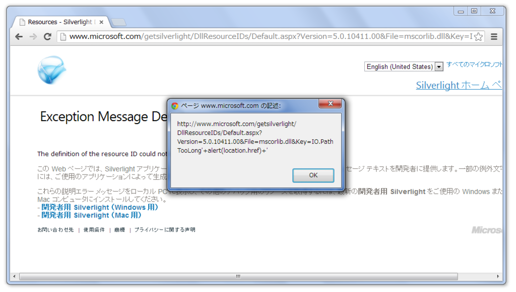 f:id:hasegawayosuke:20141215081404p:image