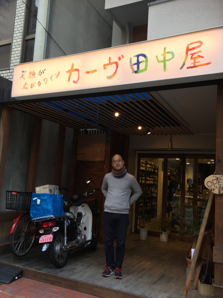 f:id:hasegoro:20170403204008j:plain f:id:hasegoro:20170403204008j:plain