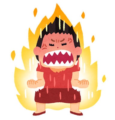 f:id:hasegoro:20190719191505p:plain f:id:hasegoro:20190719191505p:plain