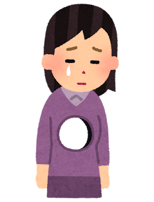 f:id:hasegoro:20190719191618p:plain f:id:hasegoro:20190719191618p:plain